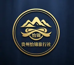 Yijin Travel